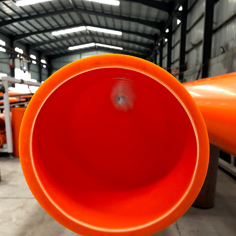 漯河电力管